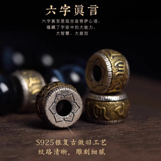 Eternal symbol blue tiger eye obsidian bracelet for men's birth year, Buddha bead stone six-character mantra bracelet for girls' birthday, Ami-zodiac, dog, pig 14mm