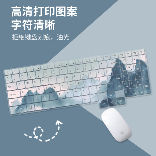 
Three-color cat is suitable for 2025 Lenovo Saveer Y9000P keyboard protective film R7000 notebook G5000 computer key film 15.6-inch dust cover waterproof complete set JP-693 Danqing pen ink Y7000P 20-24 models