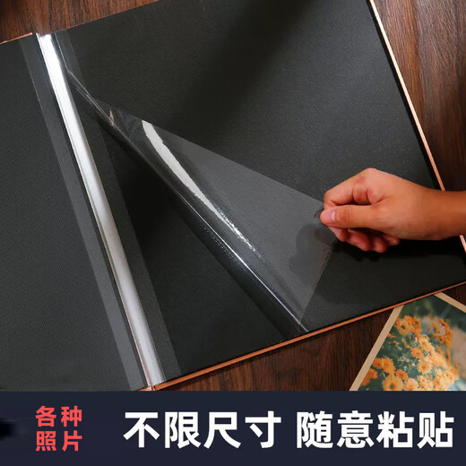 
Oumai oil painting album self-adhesive large capacity laminated travel album baby growth couple family photo album DIY photo storage book Apricot blossom style (16 inches) photo book