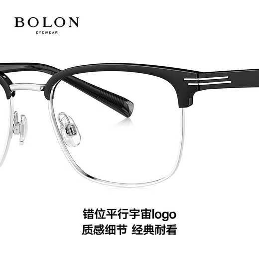 Bolon Tyrannosaurus Gafas Marco 25 Nuevo producto Gafas Miopía Marco de cejas cuadradas Gafas de negocios Marco de titanio BA6113 B15