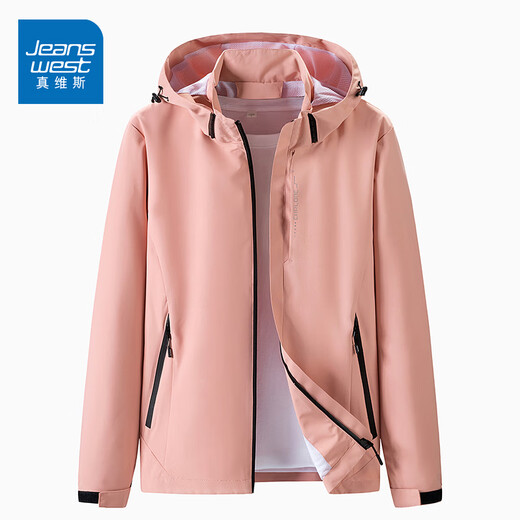 Jeanswest Hooded Jacke Herren Frühling und Herbst Einfache Freizeitjacke Herren Lose vielseitige Jacke Laden Sie Top Herren- und Frauenkleidung 6628 Schwarz [Männerstil] 2xl