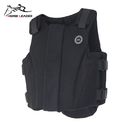 HORSE LEADER upgrades children's equestrian armor, adult men's and women's equestrian equipment, shock-absorbing protective vest, one size fits all, children's CM is shipped quickly
