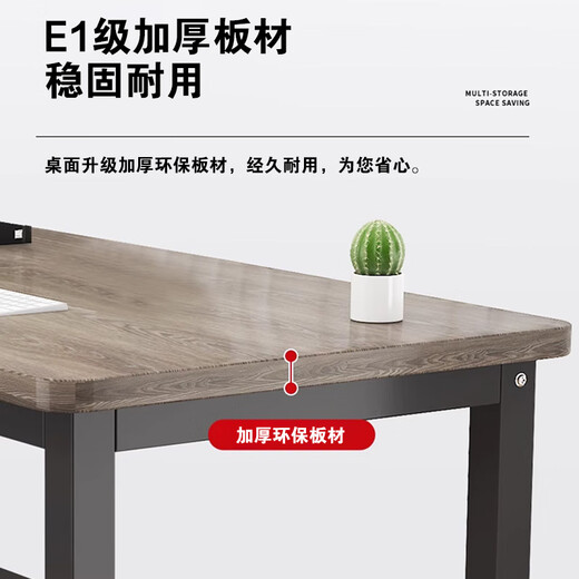 Huakai Zhixing Computer Desk Desk Small Apartment Small Table Home Study Table Writing Office Desk E-sports Long Table BGZ736 Walnut Noodle + Black Table Stand 100*60 Single Table