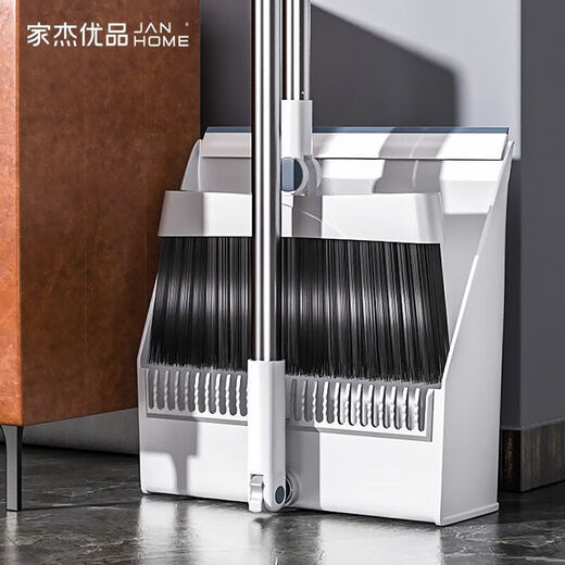 Jiajie Youpin Broom Set Broom Dust Sweeping Artifact New Broom Broom Durable Large Broom Home Standard Broom Dustpan 2-piece Set