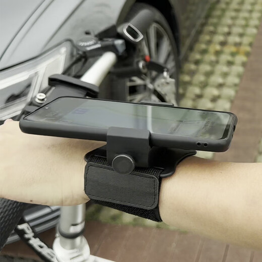Fei Geer outdoor live broadcast delivery wrist phone holder, driving driver, takeaway rider riding arm phone holder equipment, long arm strap