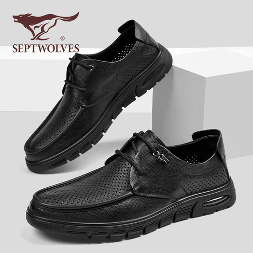 Shoes de cuero casual de siete lobo zapatos para hombres Summer NUEVO estilo Avalte Bollow Bollow Sode Mesh Mesh Caza sin deslizamiento Ligeros Ligeros zapatos casuales Men's Black [Tamaño de zapato de cuero estándar] 41