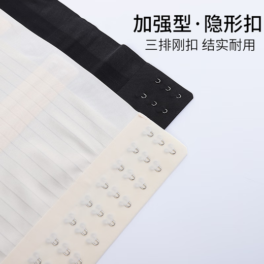 Nabeyan les corset bra for women with large breasts, super flat cos plastic breast wrap, traceless winter iron t anti-sagging bandage, long color, M85-105Jin Jin is equal to 0.5 kg