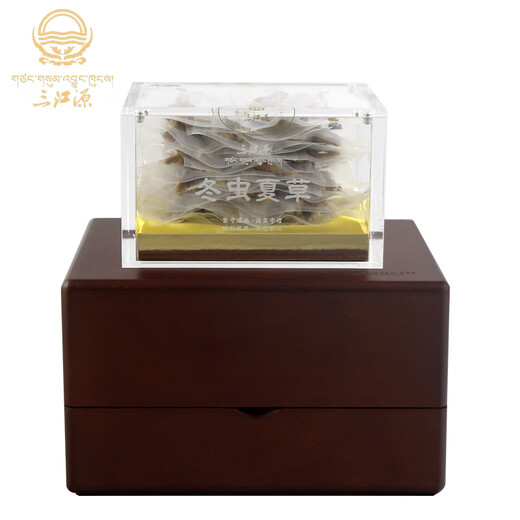 
Sanjiangyuan Wild Cordyceps sinensis 50g Gift Box Cordyceps in Qinghai Yushu Cordyceps 3 roots 1 gram High-altitude Cordyceps