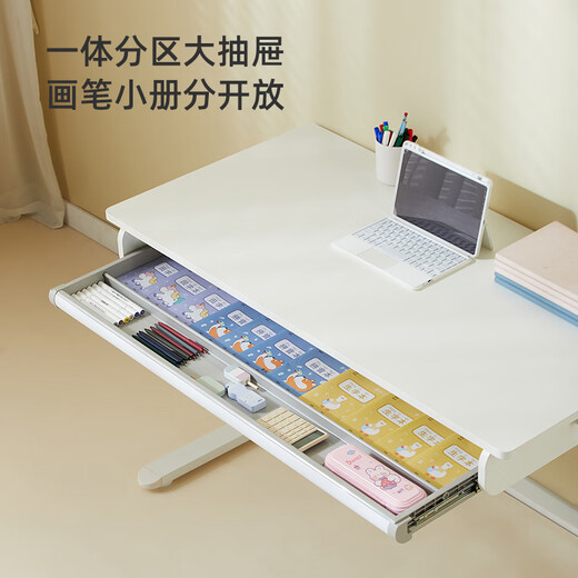 JD.com Kinderstudienschreibtisch, Computerschreibtisch, Kinderschreibtisch, Schreibtisch [importiertes Massivholz, hingebungsbarer Schreibtisch] 1M