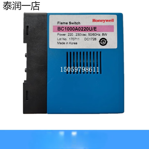 进口原装BC1000A0220U/E燃烧安全控制器UV火焰检测C7027A1049 进口原装BC1000A0220U/E