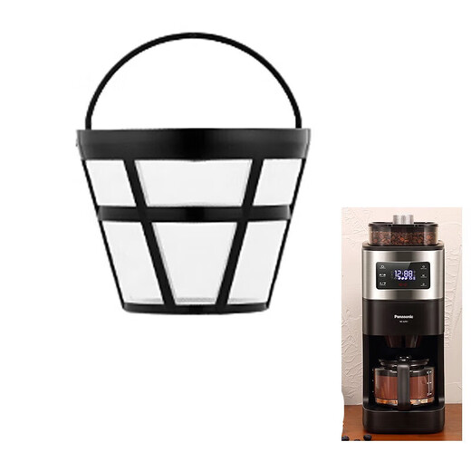 Angepasst an Panasonic/Panasonic Coffee Machine NC-A701 Glass Pot Accessoires Filter Tropfventilbaugruppe 40 Stück Blockfilterpapier