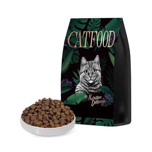 Xintian Chinese Medicine Cat Food Full Price Cat Food Grain-Free Adult Cat and Kitten Food Universal Type 40 Jin Jin equals 0.5 kg Cattery Cat Main Food Manufacturer Direct 28 Protein Full Price Cat Food (Urinary Care 100g Trial Pack (Transparent Bag