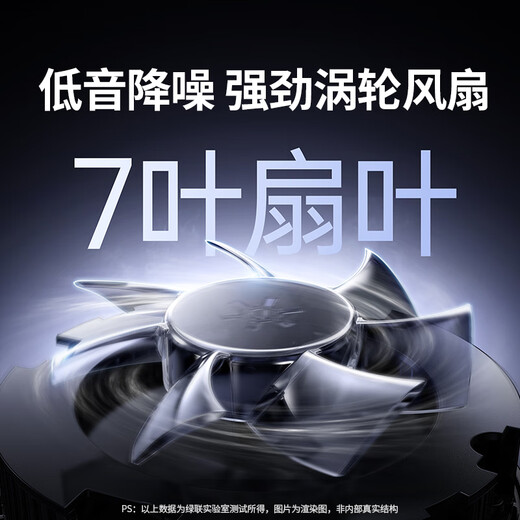 
Green Network Mobile Phone Radiator Special magnetic absorber semiconductor refrigeration new noise reduction and cooling control light sound back clip e-sports live ipad suitable for Android and Apple phones 2 seconds rapid cooling/constant temperature 10.2C/bass noise reduction