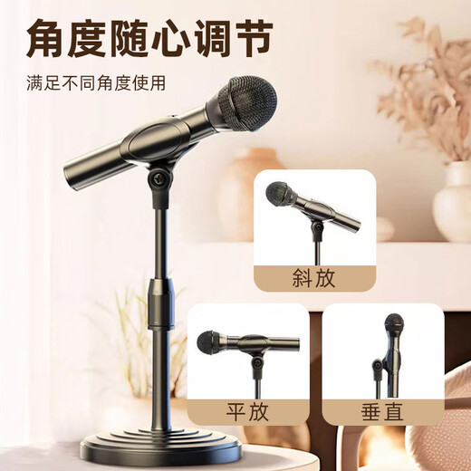 SHURE Shure MV7+/MV6 dynamic microphone microphone recording dubbing national karaoke USB novel audiobook live equipment stage performance anchor sound card set customized desktop stand