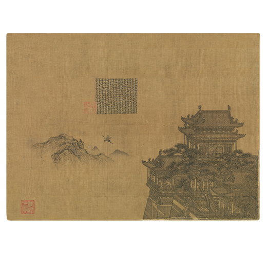 Yuanxia Yong Yellow Crane Tower Picture Ancient Landscape Scroll Famous Paintings Replica Antique Paintings Decorative Hanging Paintings Yuan Ni Zanjun Stone Ancient Rail 12134 40X52 cm (spraying painting heart size) Mounted milky white vertical scroll (Xuanxiu