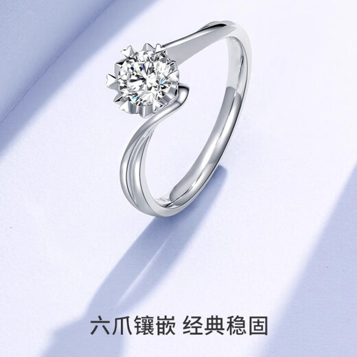 MZMZ platinum ring heart-breaking real diamond pt950 platinum ring female proposal ring birthday anniversary gift to girlfriend light luxury model-heart-beating ring