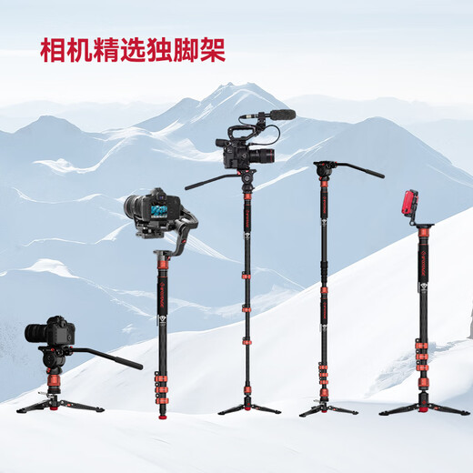 Canon rf70-200f4 special micro full frame small three-dimensional lens for bird hunting and outing, suitable for EOS R R5 RF70-200mm F4 L + imprinted high-end monopod, official standard