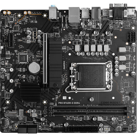 英特尔（Intel）14代酷睿CPU 微星B760主板 主板CPU套装 板u套装 微星PRO B760M-G D4 i3-14100F 盒装
