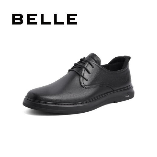 Belle men's shoes mall same style cow leather business casual leather shoes 7GM01CM1 black single 44