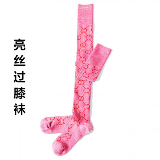 Ji Yafu European and American bright silk knitted mid-length stockings over the knee thickened beautiful legs pile socks lettering women Korean trend pink (bright silk over the knee style) one size