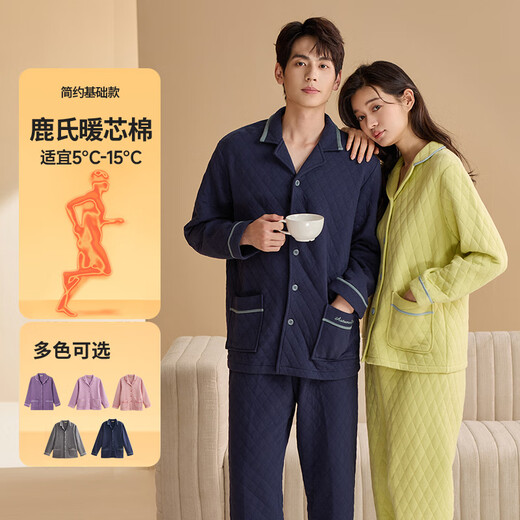 Qiulu Couple Pajamas Women's Winter Three-Layer Thickened Silk Cotton Diamond Check Long Sleeve Men's Home Clothes Set Diamond Check Bean Paste Powder L (Female 105-125 Jin Jin equals 0.5 kg / Male 115-145 Jin Jin equals 0.5 kg)