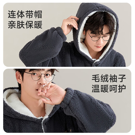 Langsha pajamas men's autumn and winter coral velvet thickened flannel plush one-piece long nightgown home wear set