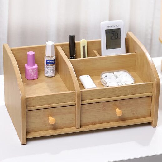 Holzbedienungssteuerung für Holzbedienung Klassiker klassisches hölzerne Multifunktions-Stifthalter Desktop Office Kombination Home Fernbedienung HX-1349-Walnuss-Getreide