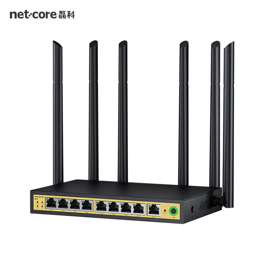 Netcore B11 full Gigabit 9-port enterprise-grade wireless router 1200M dual-band 5G multi-WAN port home commercial high-speed routing WiFi wall penetration/multi-operator access