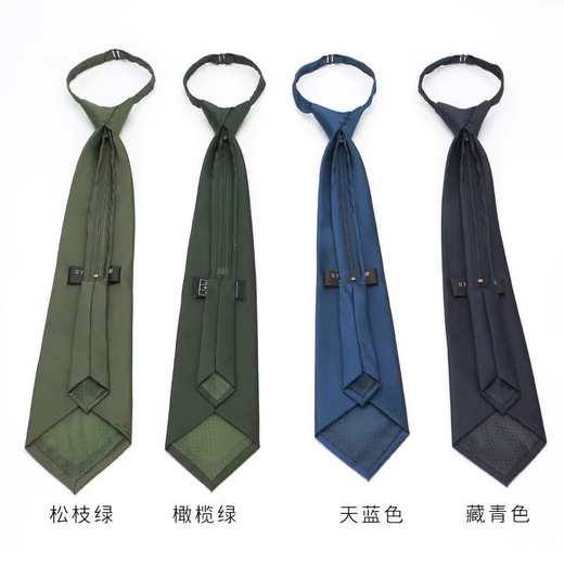 LYKJ领带特训橄榄松枝军绿色正装免打结常用服领带男人 银色领夹