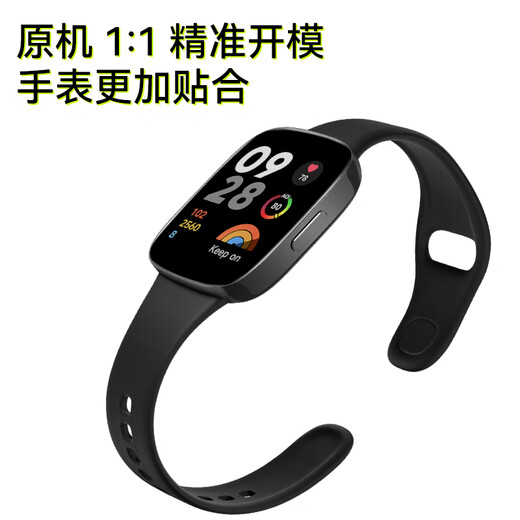 CangHua is suitable for Redmi Watch 3 watch strap, Redmi watch 3 watch strap, sports version watch strap, waterproof and breathable sports silicone replacement wrist strap, black