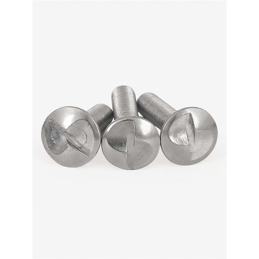 Bingneng 304 stainless steel round head one-way S slot machine screw anti-theft screw S-shaped screw one-word guardrail special bolt M4*16 15 pcs