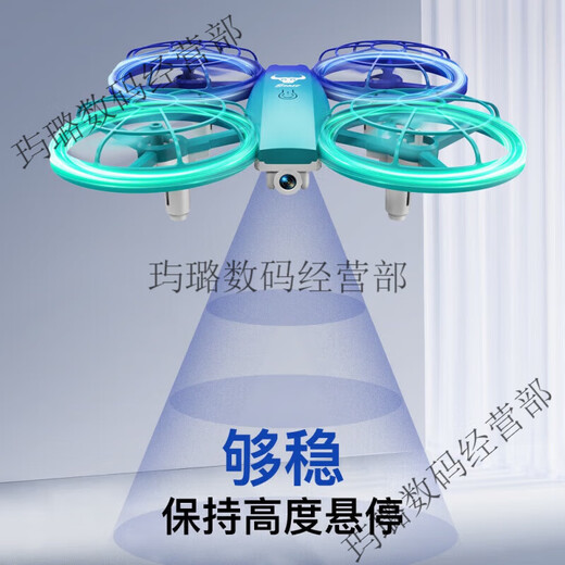 Bête Drone Elementary School Students Competition Dote Control Control Control Quadcopter Drone for Youth Primary and Secondary School Compets. Blue / LT Modifié à deux lames Paddle Pro sans photographie aérienne + sac de rangement six