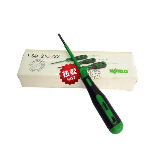 德国万可 接线端子螺丝刀 210-722 210-719 210-720 210-721 210- 210-721/5.5MM