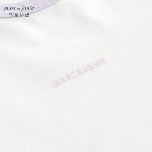 MARC&JANIE quick-drying sunscreen Mark Jane boys and girls raglan sleeve sports T-shirt spring new children's top 240269 Changchun Purple 100