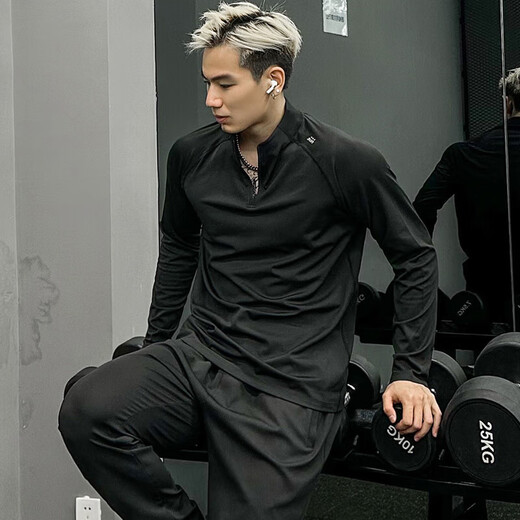 GUIJIAOER ice-breaking quick-drying clothes for men in spring and summer training track and field fitness clothes long-sleeved half-zip sports tops outdoor cycling clothes half-zip shaping tops - gray blue M (160-170 high, 95-115 Jin Jin equals 0.5 kg)