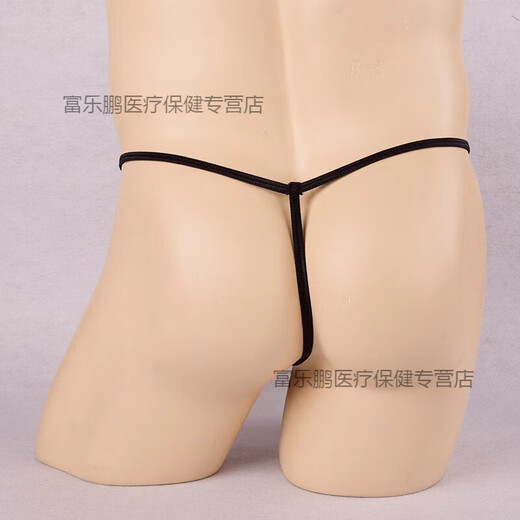 Z men's underwear sexy underwear sexy thong men's underwear open crotch men's thong underwear black one size (waist 2 feet to 2.8 feet)