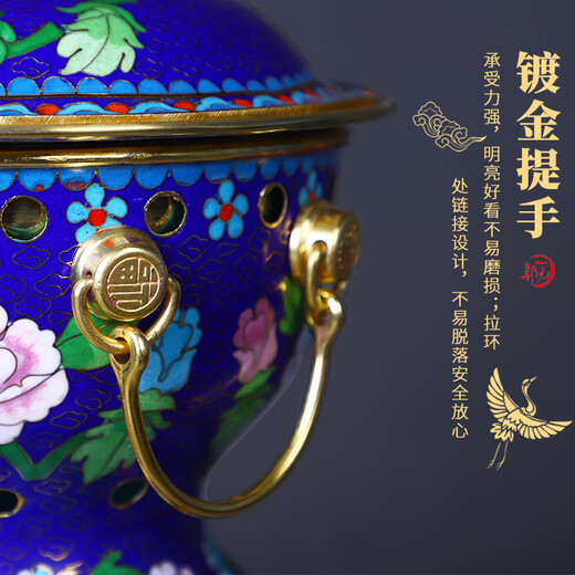 Guo Yiyuan thickened copper hot pot cloisonné pure copper single person environmentally friendly oil alcohol old Beijing mutton-shabu pure handmade fat beef hot pot blue background flower blooming wealth 19cm