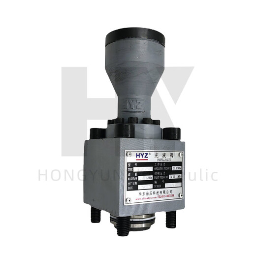 Nantong HYZ East China hydraulic filling valve RCF350A1-10