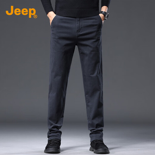 JEEP Jeep high-end men's casual pants men's 2025 autumn and winter business loose straight pants pure cotton trendy brand long pants men's pants