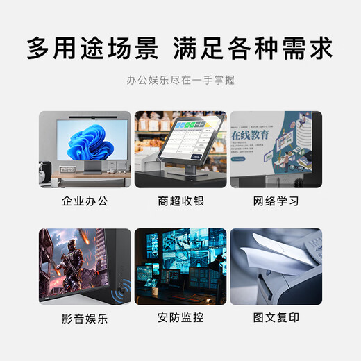Minglongtang i5 10400F/12400/13400 desktop office computer host enterprise business office designer home assembly computer diy complete machine assembly machine complete set advanced version i5 10400+16G/500G/WIFI