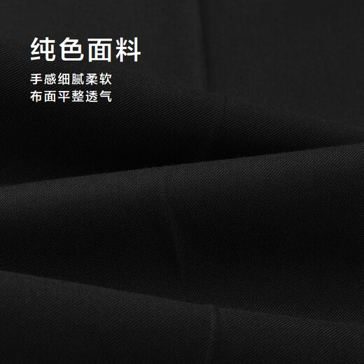 HLA Hailan House trousers men's autumn 25 light business fashion commuter embroidered slim trousers men