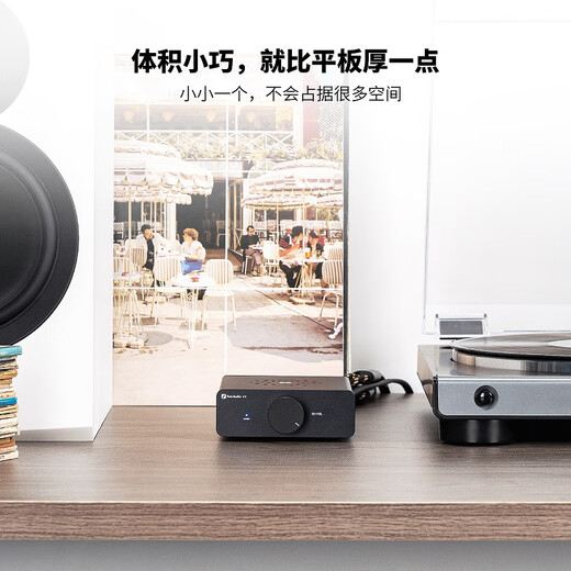 FOSI AUDIO V3 desktop mini pure power amplifier HIFI fever-grade high-power 2.0 channel small wired household portable power amplifier black without power adapter