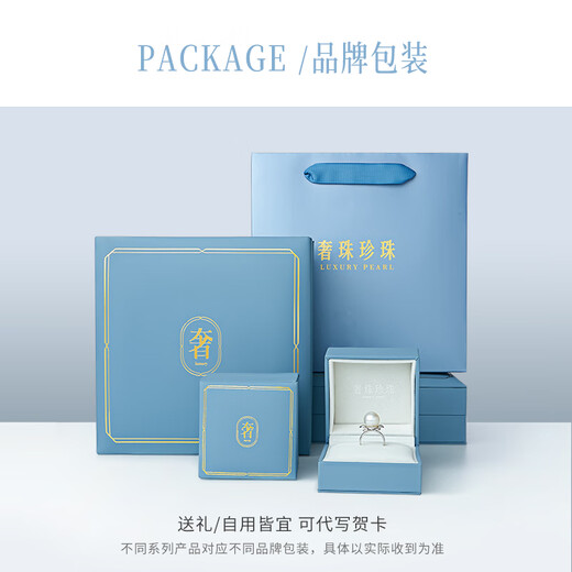 Luxury Pearl Feng pt950 platinum ring men and women platinum couple ring wedding ring plain ring No. 11 3.85g