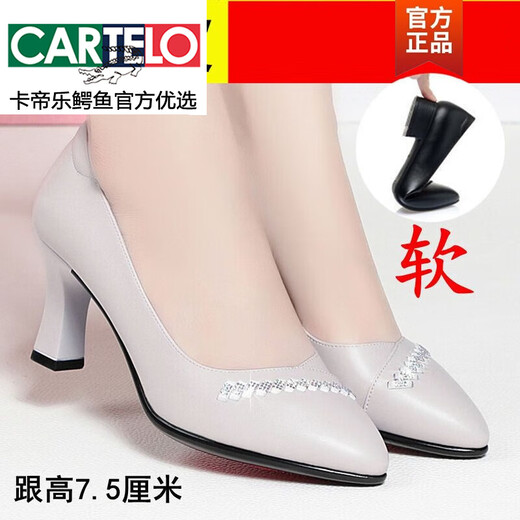 Cartelo 2025 printemps et automne Nouveau en cuir authentique Solie douce Chaussures simples chaussures en cuir féminine bouche haute talons hauts