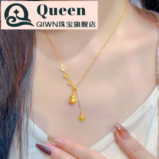 QIWN gourd gold necklace 999 pure gold fortune set chain with blessing character frosted auspicious Ruyi pendant as a gift for your girlfriend Gold blessing gourd necklace about 8.25 grams