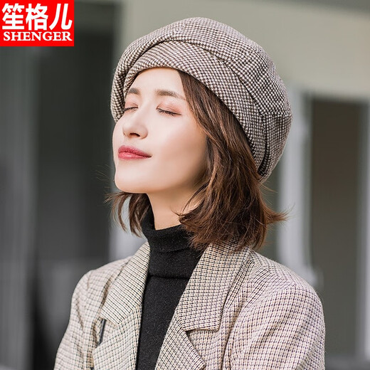 Shenggeer beret women's autumn and winter Korean version versatile houndstooth British retro painter hat Internet celebrity hat women's fashion dark coffee one size