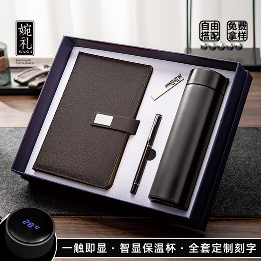 Abir Teachers' Day Company Thermos Cup Umbrella Gift Box Set Souvenir Business Gift Customized Logo for Customer Practical SW Red-Zhixian Thermos Cup + vinyl umbrella 500ml