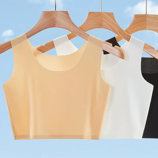 Suican anti-exposure ice silk thin summer base bra anti-see-through underwear vest cool fabric fat mm breast-covering seamless clothing anti-see-through underwear vest light skin color 1 piece XL recommended 110-140 Jin Jin equals 0.5 kg