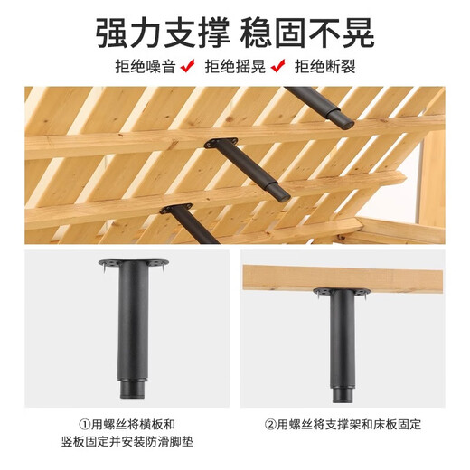 Shouli adjustable support foot pole table leg bracket column bed leg sofa TV cabinet coffee table heightening cushion base load-bearing