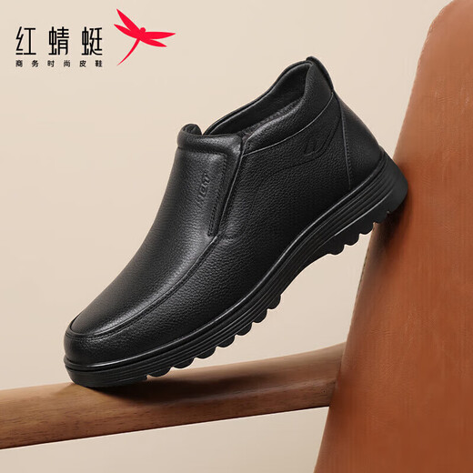 Red Dragonfly Autumn and Winter Men's Warm Cotton Shoes Business Casual High Top Velvet Dad Shoes Men's Shoes WTD43377 Black 39